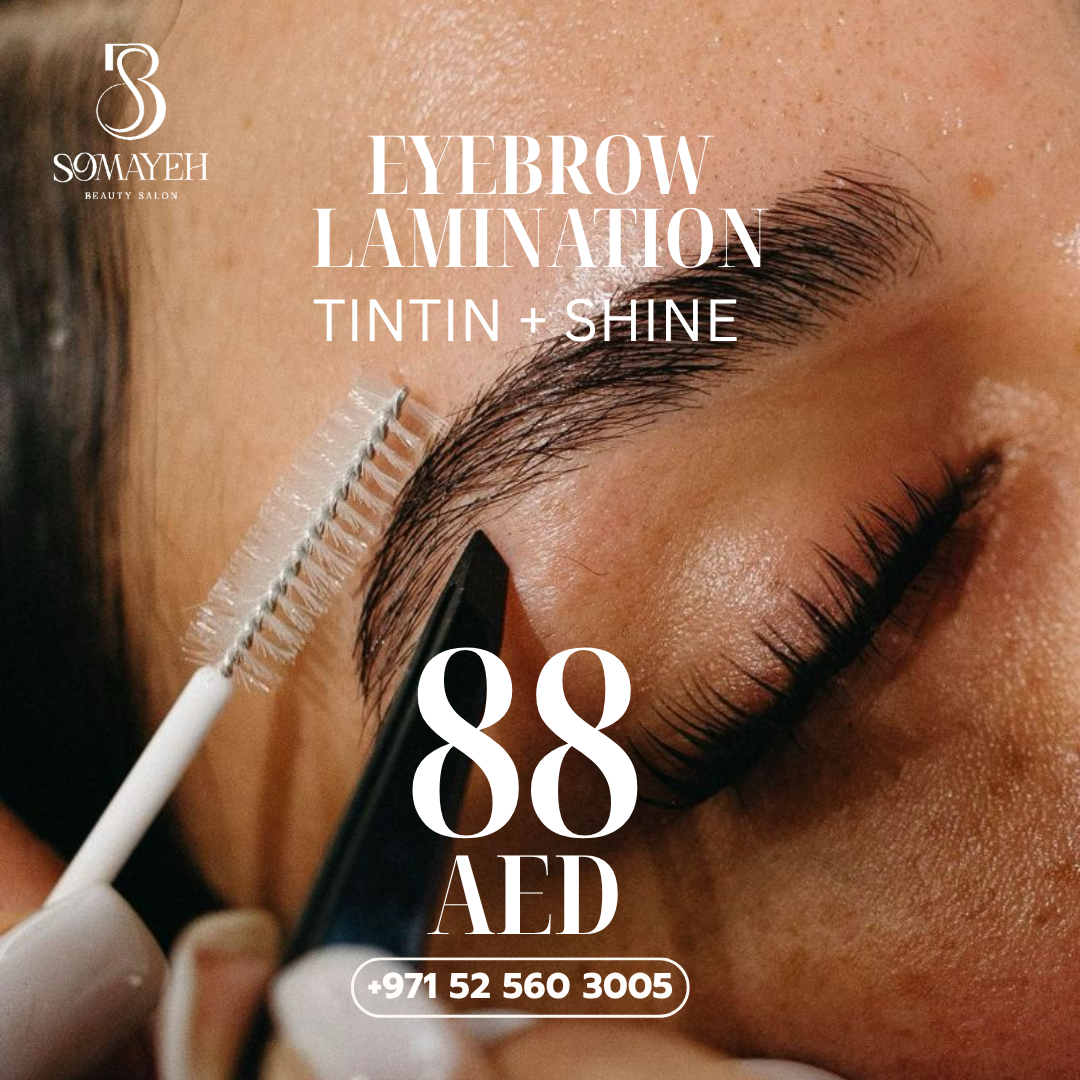 Eyebrow lamination Tintin + Shine